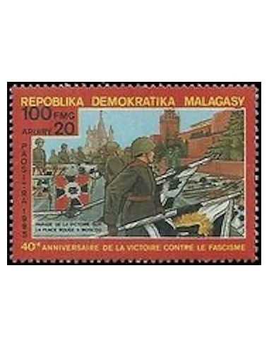 Madagascar N° 0739 Obli