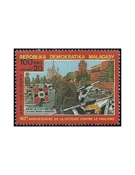 Madagascar N° 0739 Obli