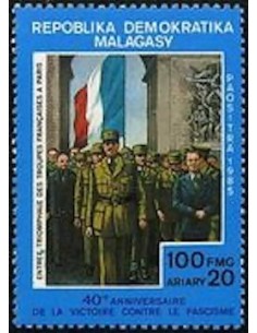 Madagascar N° 0740 Obli