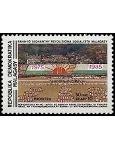 Madagascar N° 0741 Obli