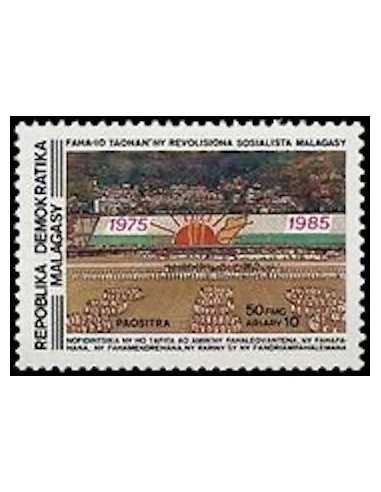 Madagascar N° 0741 Obli