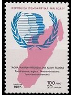 Madagascar N° 0744 Obli
