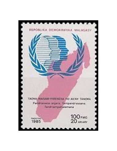 Madagascar N° 0744 Obli