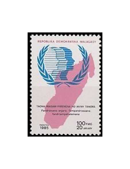 Madagascar N° 0744 Obli