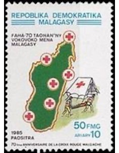 Madagascar N° 0745 Obli