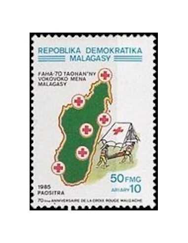 Madagascar N° 0745 Obli