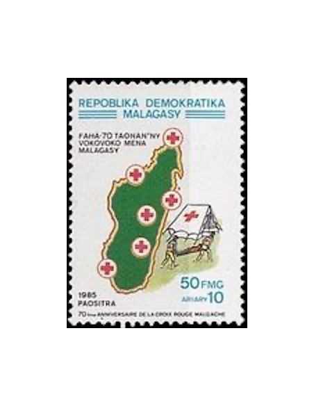 Madagascar N° 0745 Obli