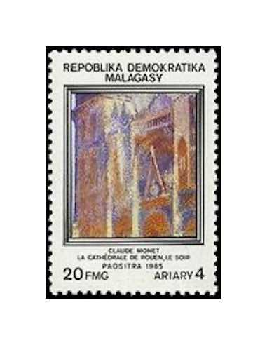Madagascar N° 0748 Obli