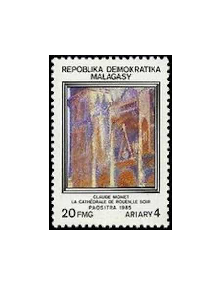 Madagascar N° 0748 Obli