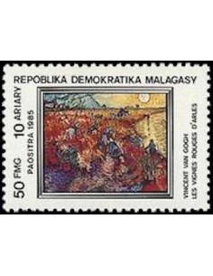 Madagascar N° 0751 Obli