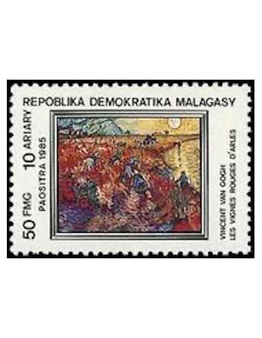 Madagascar N° 0751 Obli