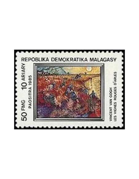 Madagascar N° 0751 Obli
