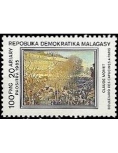Madagascar N° 0752 Obli