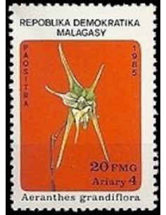 Madagascar N° 0753 Obli