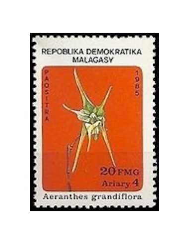Madagascar N° 0753 Obli