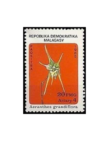 Madagascar N° 0753 Obli