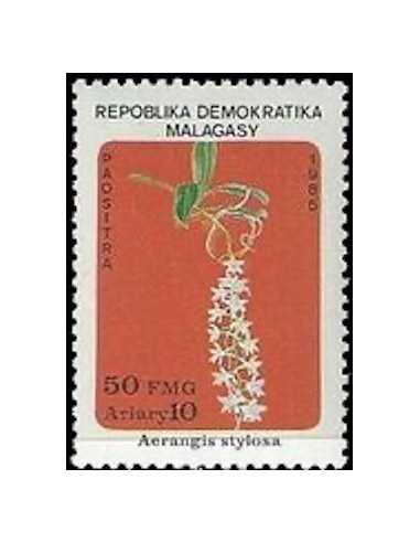 Madagascar N° 0755 Obli