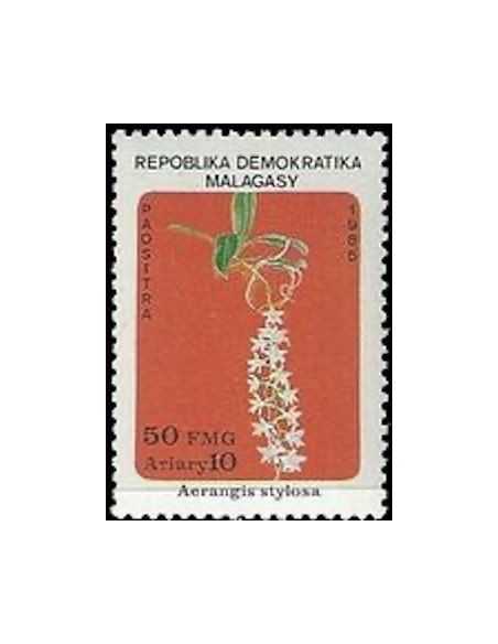 Madagascar N° 0755 Obli