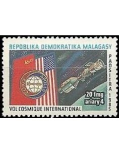 Madagascar N° 0758 Obli