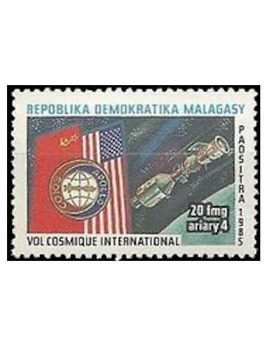 Madagascar N° 0758 Obli