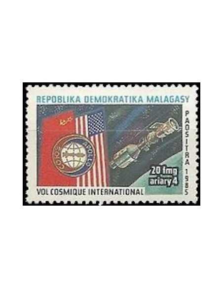 Madagascar N° 0758 Obli