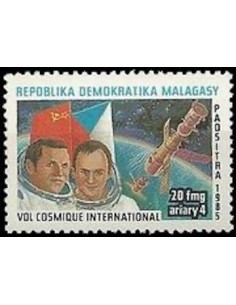 Madagascar N° 0759 Obli