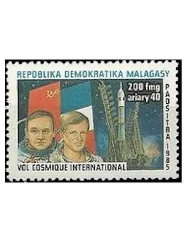 Madagascar N° 0762 Obli