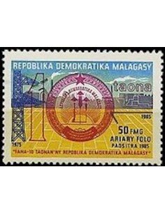 Madagascar N° 0763 Obli