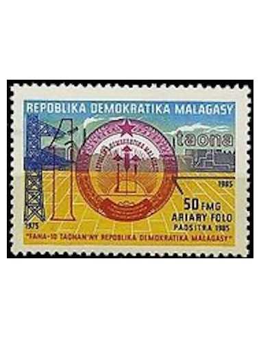 Madagascar N° 0763 Obli