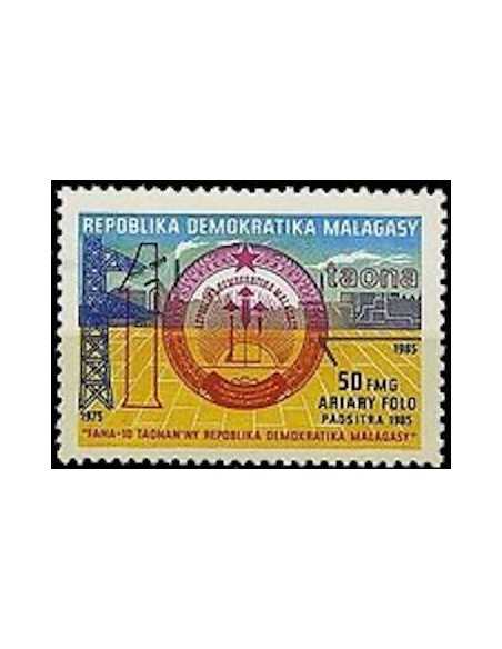 Madagascar N° 0763 Obli