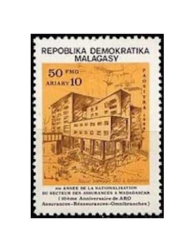 Madagascar N° 0764 Obli