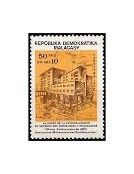 Madagascar N° 0764 Obli