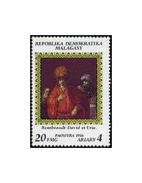 Madagascar N° 0766 Obli