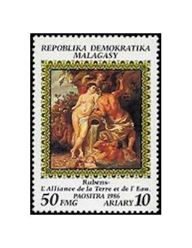 Madagascar N° 0770 Obli