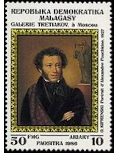 Madagascar N° 0773 Obli
