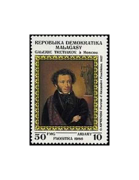 Madagascar N° 0773 Obli