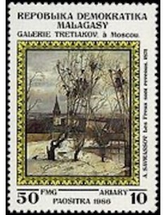 Madagascar N° 0774 Obli
