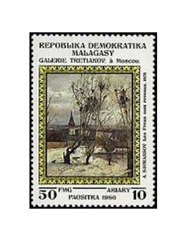 Madagascar N° 0774 Obli