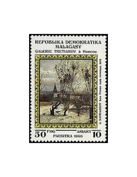 Madagascar N° 0774 Obli