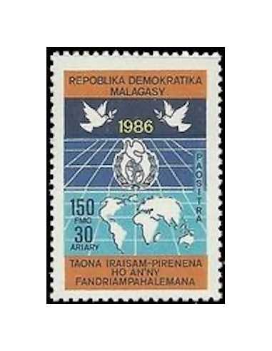 Madagascar N° 0783 Obli