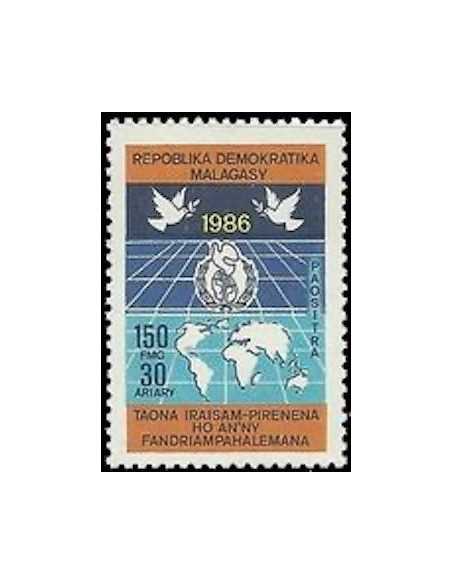 Madagascar N° 0783 Obli