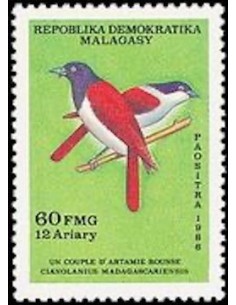 Madagascar N° 0789 Obli