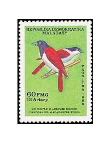 Madagascar N° 0789 Obli