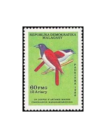 Madagascar N° 0789 Obli
