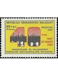 Madagascar N° 0794 Obli