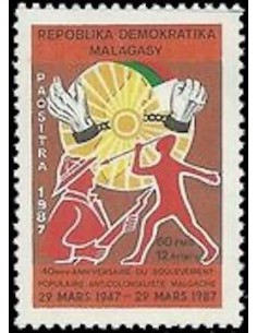 Madagascar N° 0795 Obli