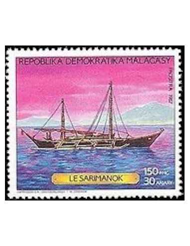 Madagascar N° 0799 Obli