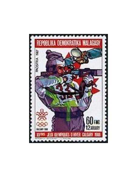 Madagascar N° 0808 Obli