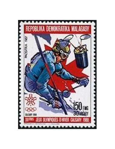 Madagascar N° 0809 Obli