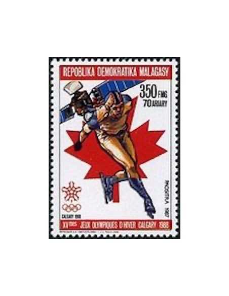 Madagascar N° 0811 Obli